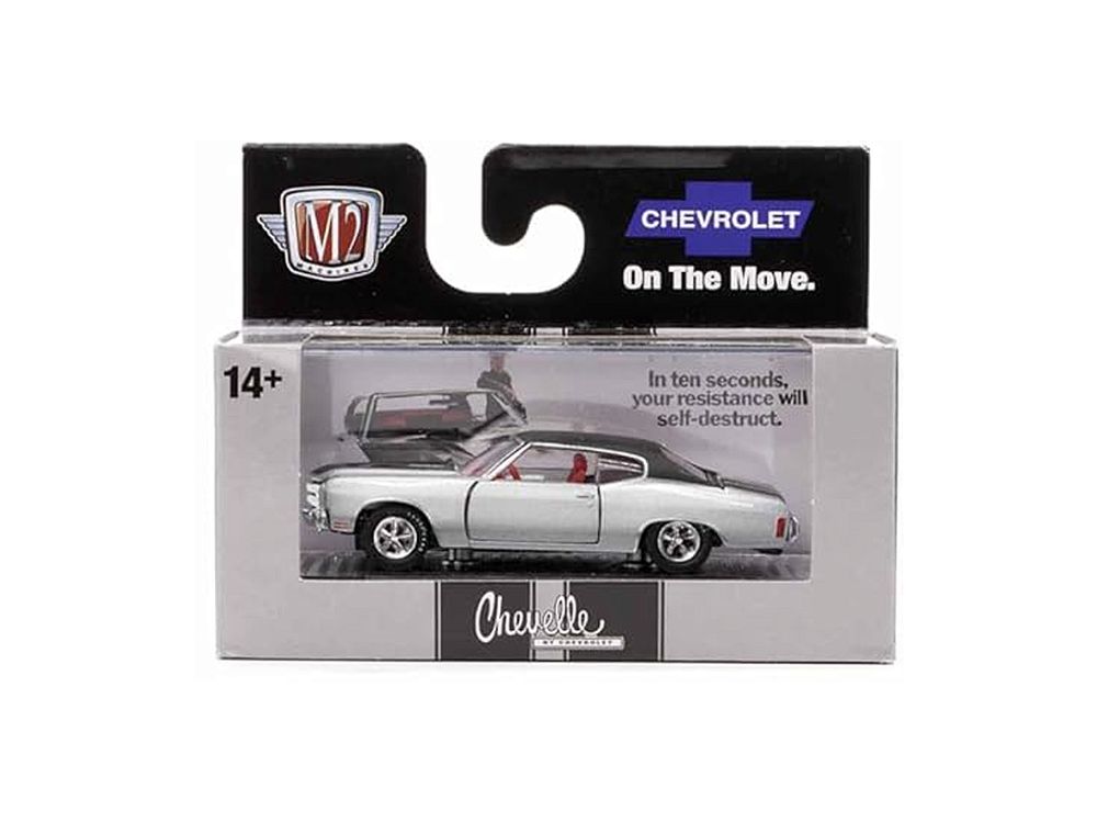 Chevrolet Chevelle SS 396 1970 R77