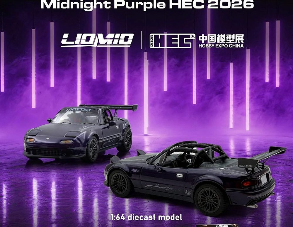 Mazda Roadster Touring Midnight Purple