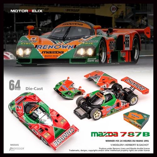 Mazda 787 Renown1:64 MOTORHELIX HEC 2026