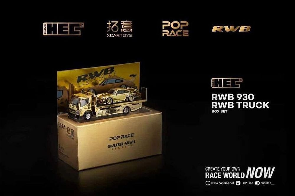 Porsche RWB 930 SET4 + Pandem Fuso 300