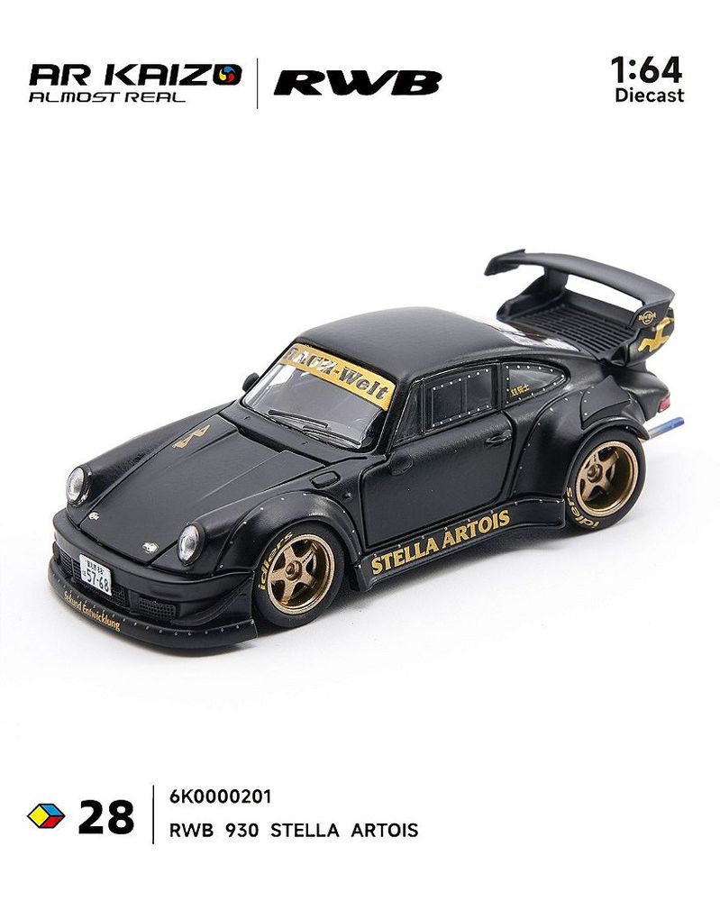 Porsche RWB 930 Stella Artois