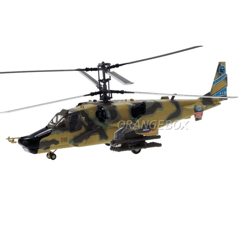 Helicóptero Kamov KA-50 Blackshark (Russia) Easy Model