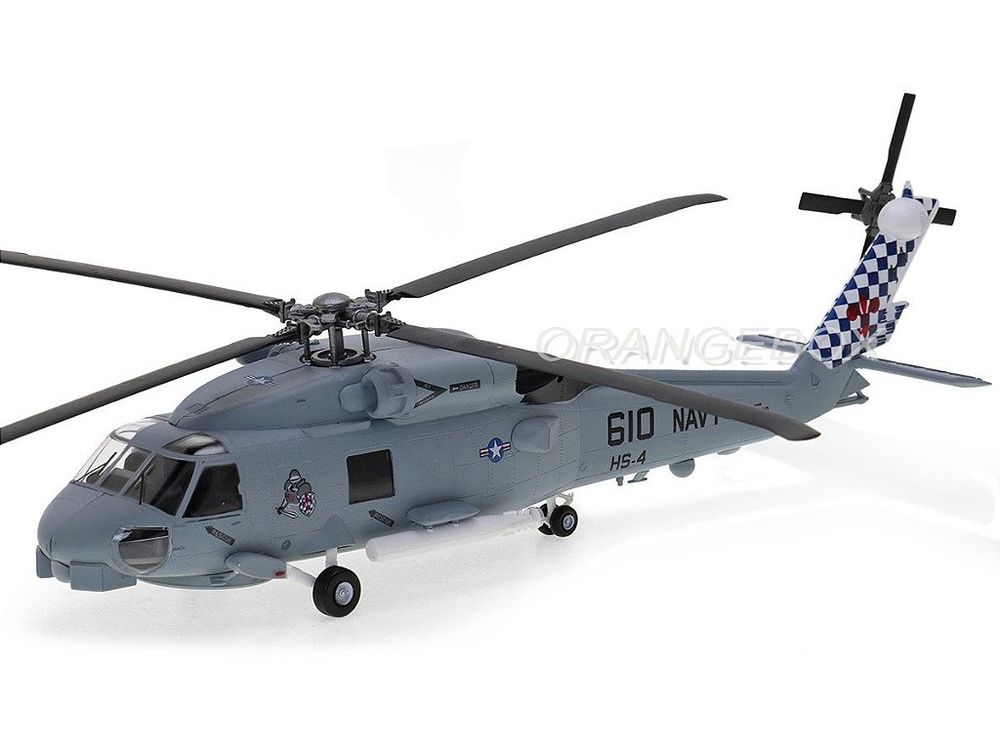 Helicóptero SH-60B Seahawk