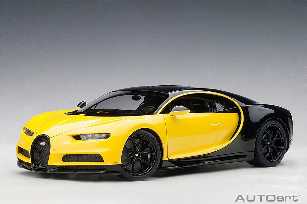 Bugatti Chiron 2017