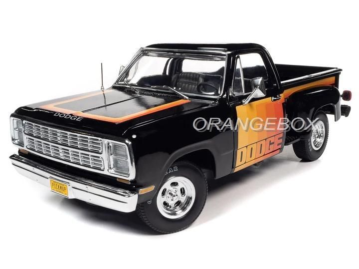 Dodge D150 Pick-M-Up Utiline 1980