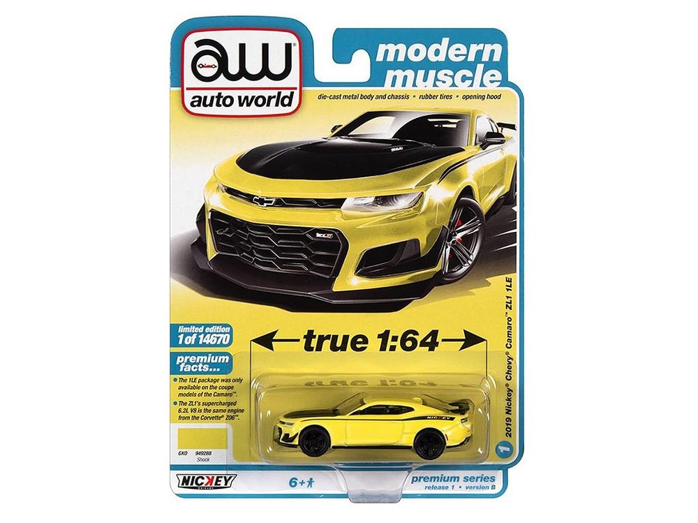 Chevrolet Camaro ZL1 1LE 2019 NICKEY Release 1B 2022