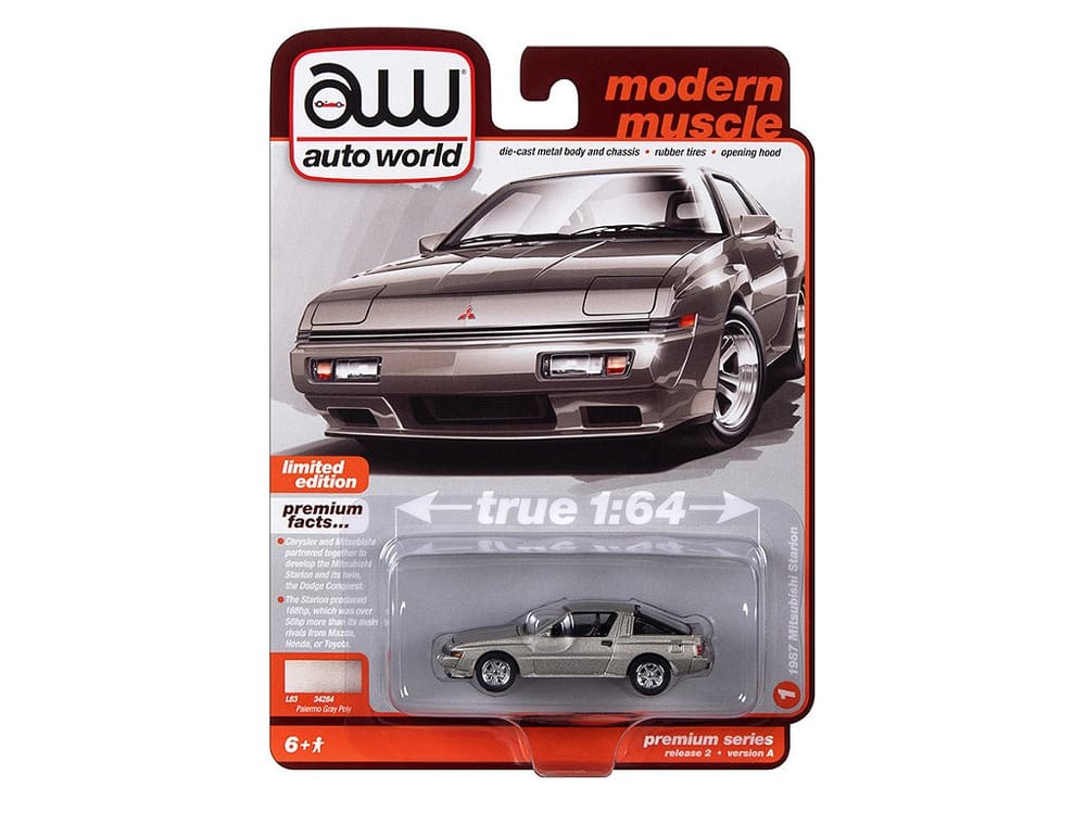 Mitsubishi Starion 1987 Release 2A 2023