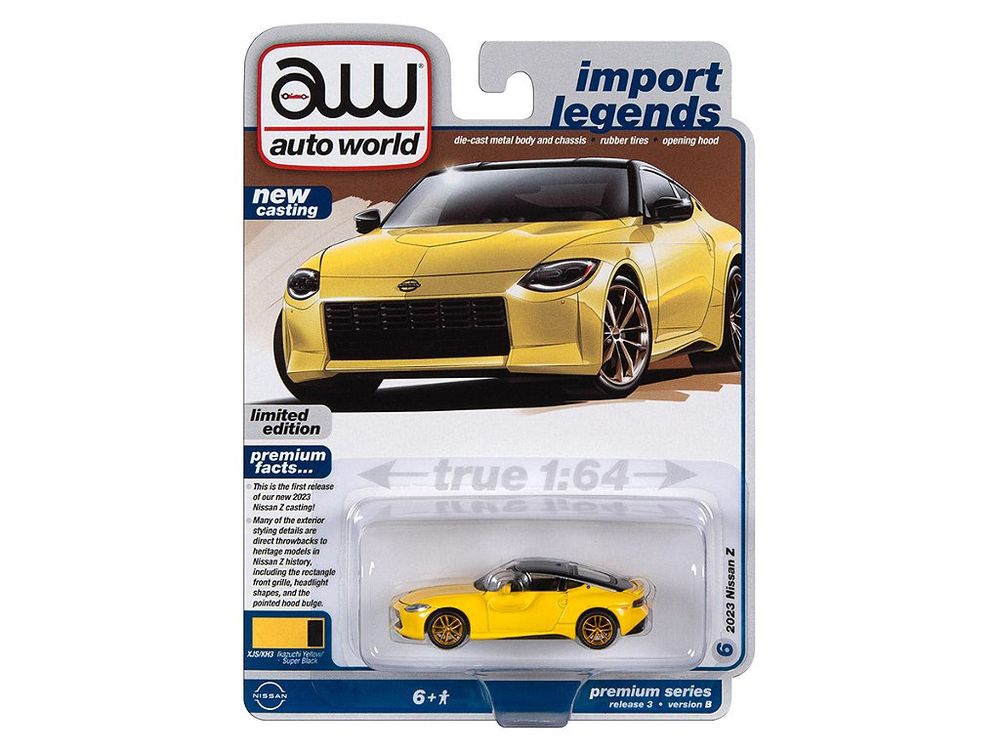 Nissan Z 2023 Release 3B 2023