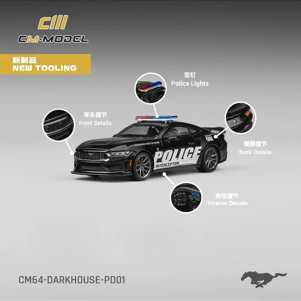 Ford Mustang Dark Horse Police Car V1
