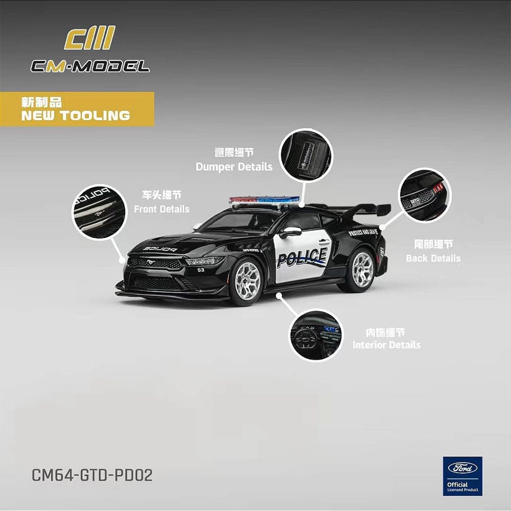 Ford GTD Police Car V2