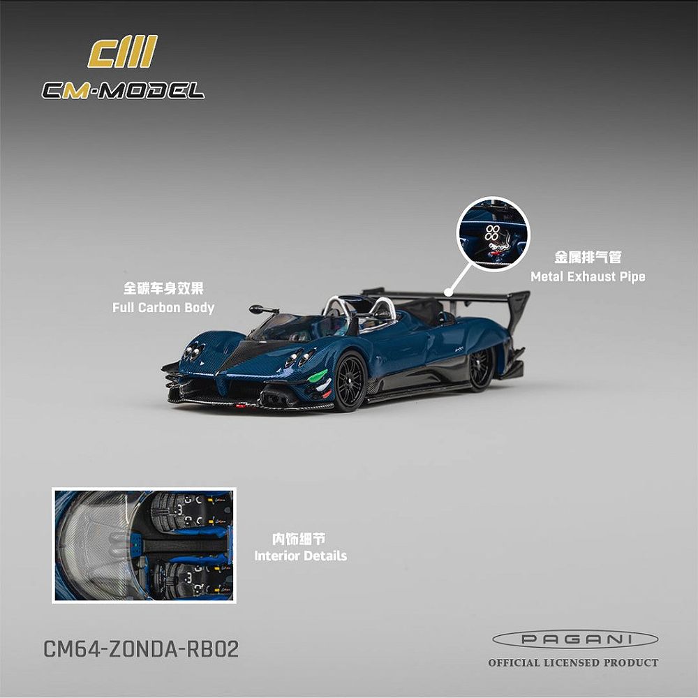 Pagani Zonda Revolution Barchetta