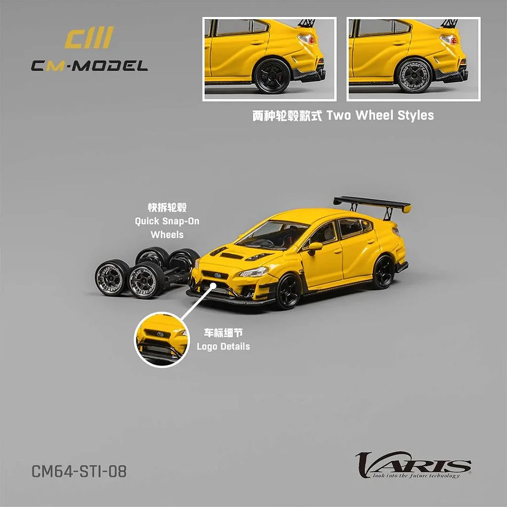 Subaru Varis STI Widebody Ver.1