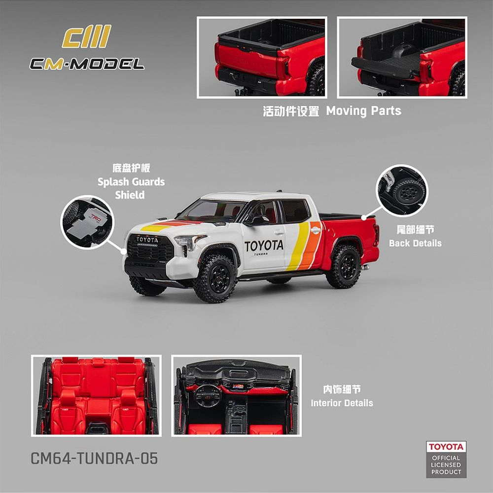 Toyota Tundra Baja Heritage