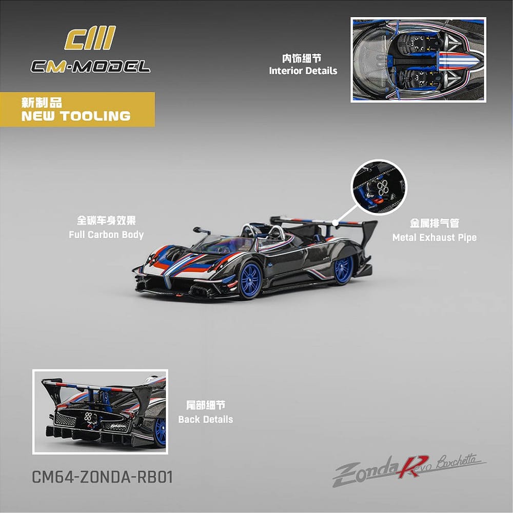 Pagani Zonda REVO HP Barchetta