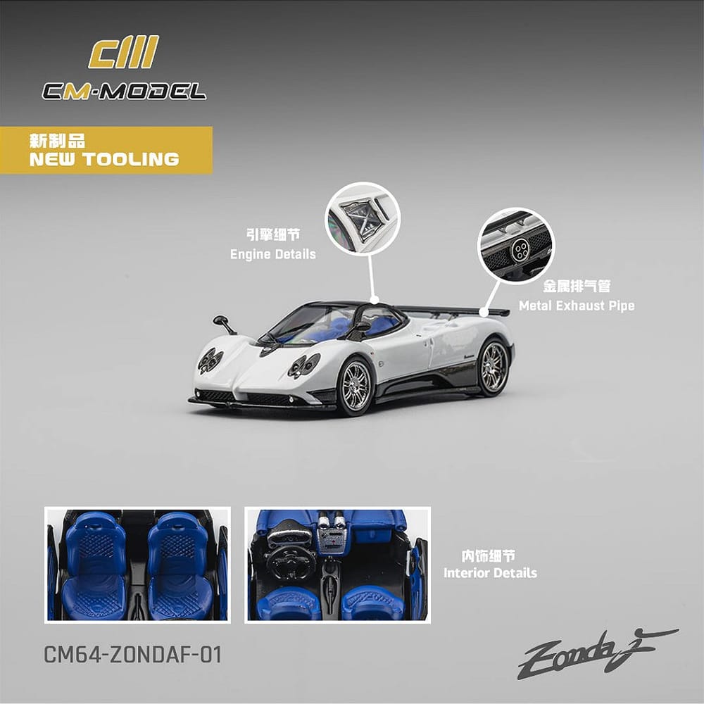 Pagani Zonda F