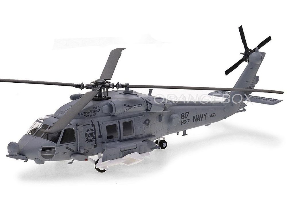 Helicóptero HH-60H Seahawk