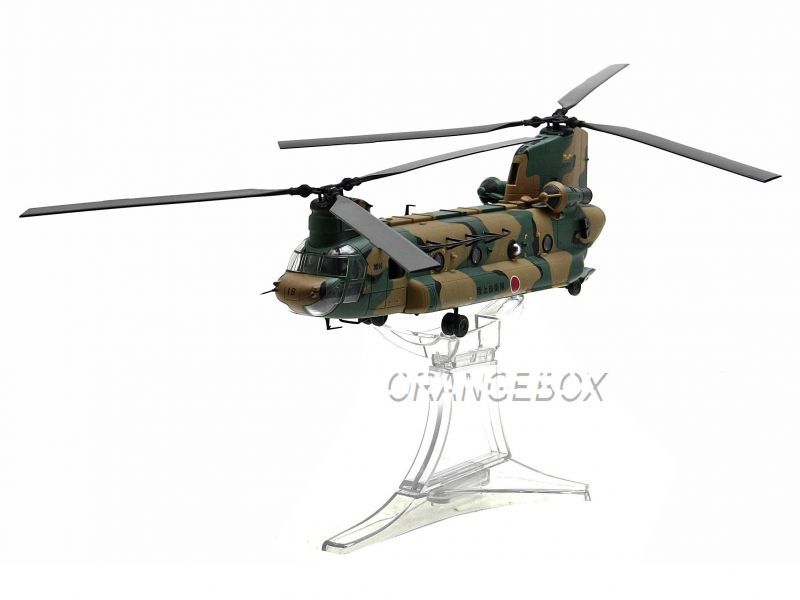 Helicoptero Boeing CH-47J Chinook (Japão JGSDF)