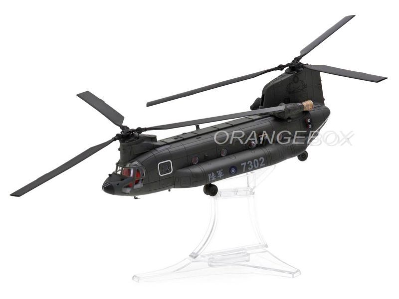 Helicoptero Boeing Chinook CH-47SD People's Republic of China