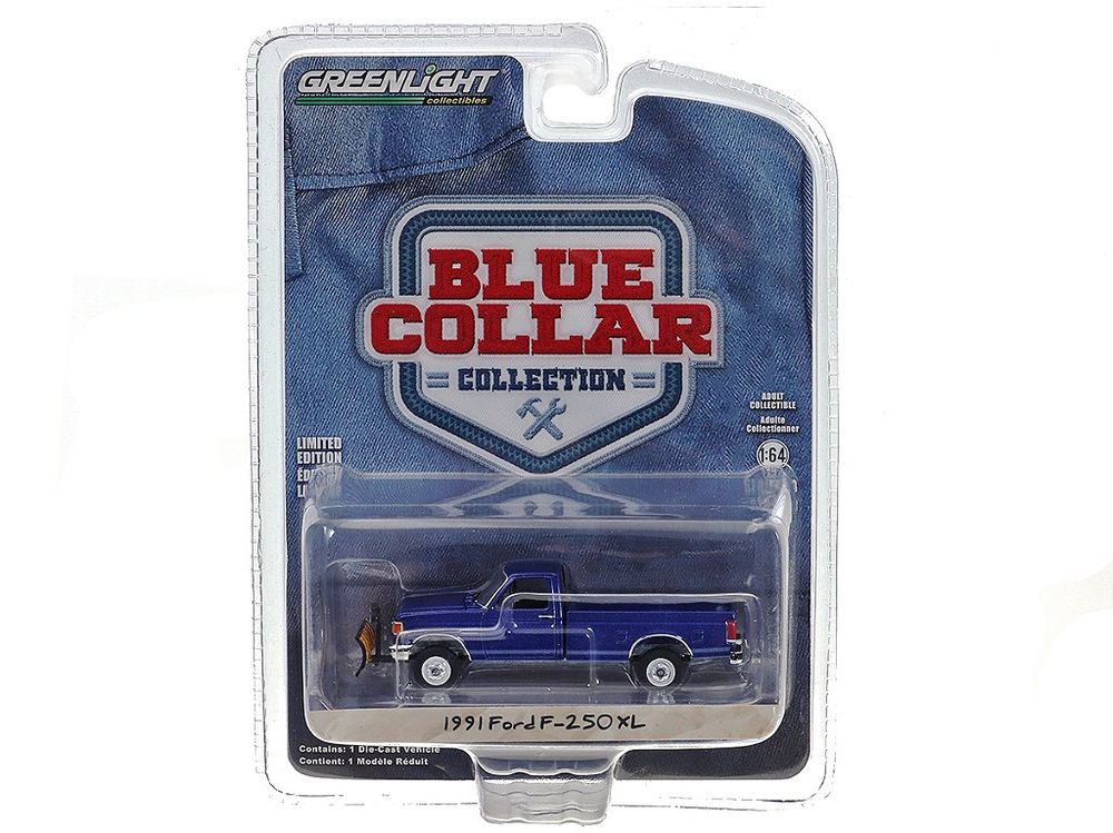 Ford F-250 XL 1991
