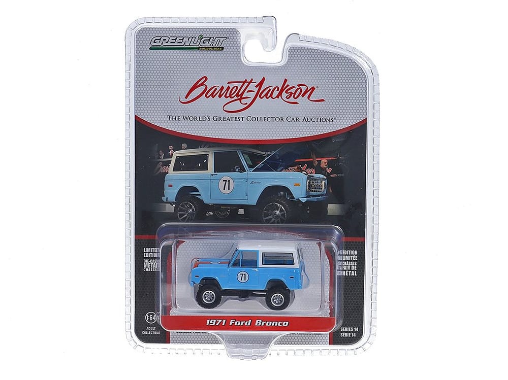 Ford Bronco 1971