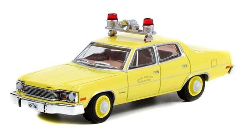 AMC Matador 1977 Dallas Fire Department