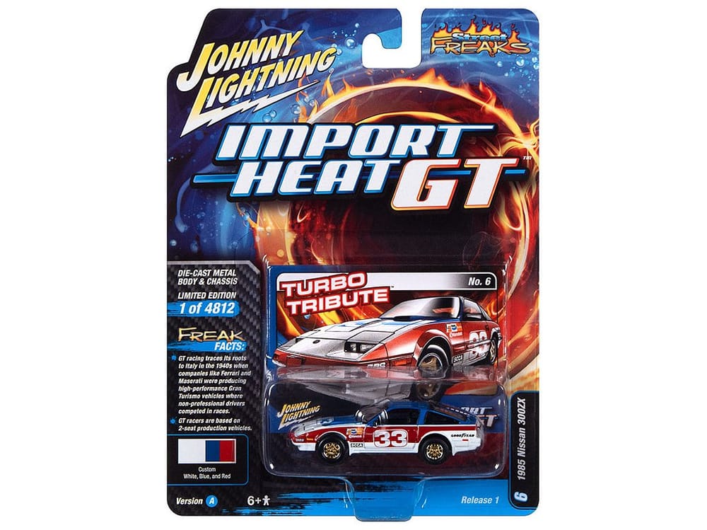 Nissan 300ZX 1985 R1A 2023