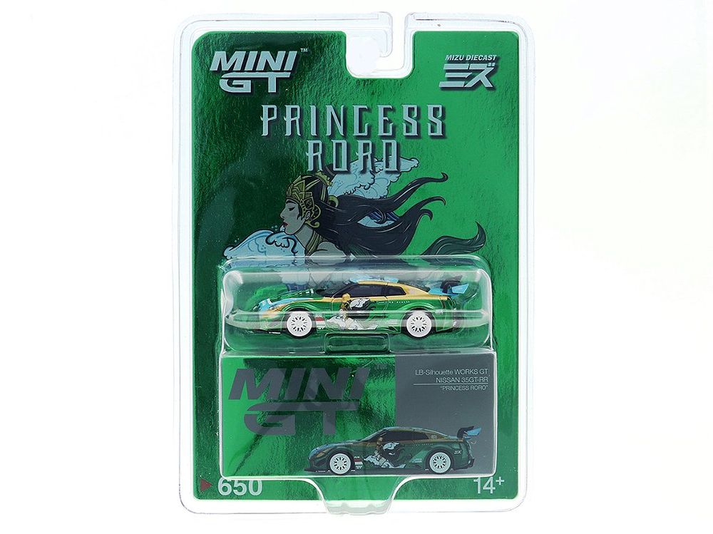 Nissan 35GT-RR Ver.2 LB-Silhouette Works PRINCESS RORO