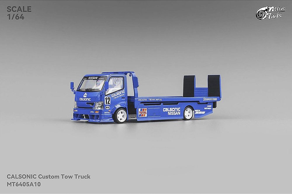 Custom Tow Truck