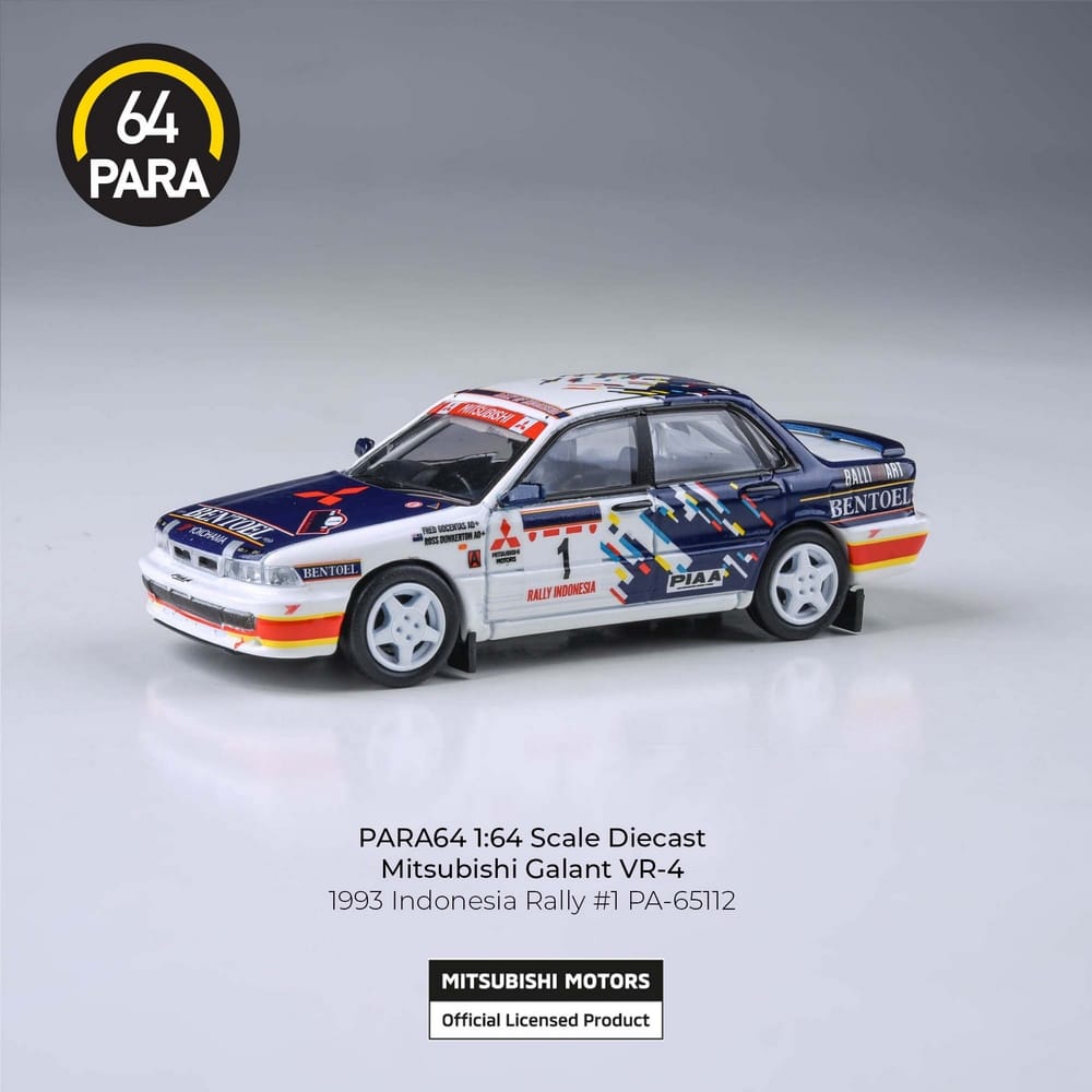 Mitsubishi Galant VR-4 1993 Rally Indonesia
