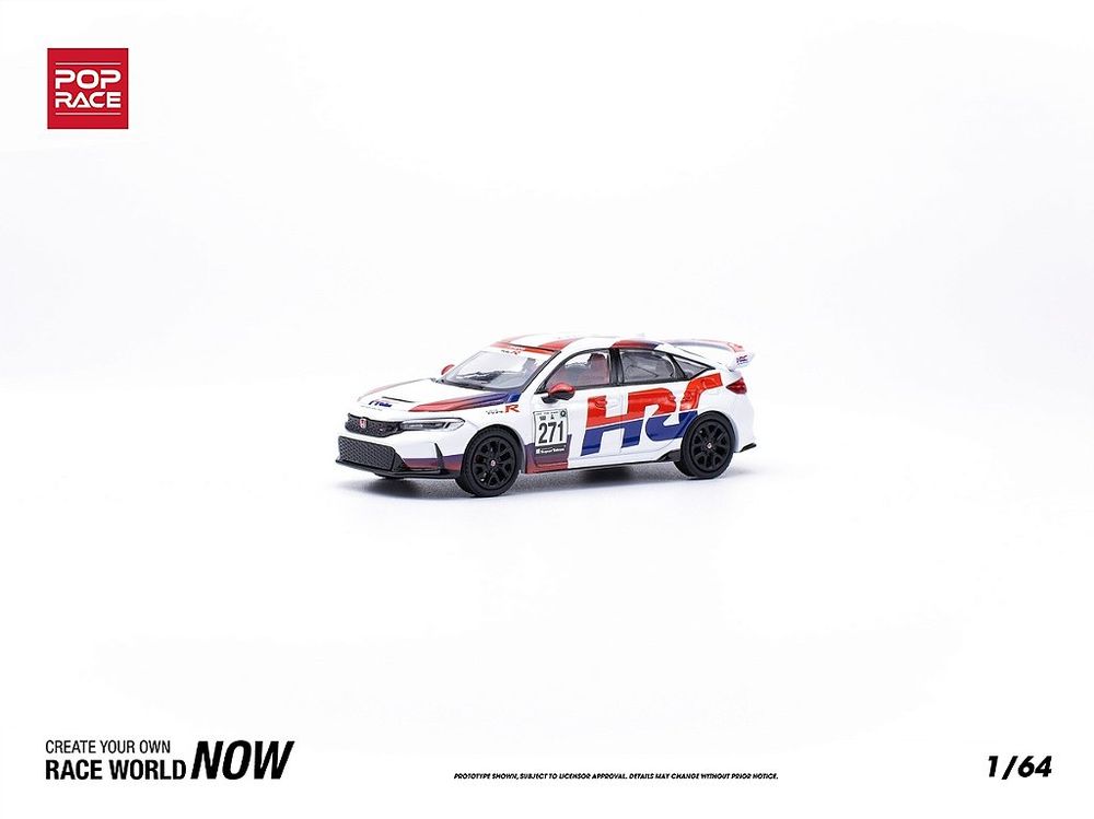 Honda Civic Type-R (FL5) TCR HRC