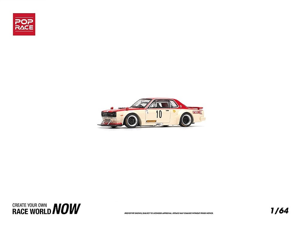 Nissan Skyline GT-R V8 Drift (HAKOSUKA) Watanabe
