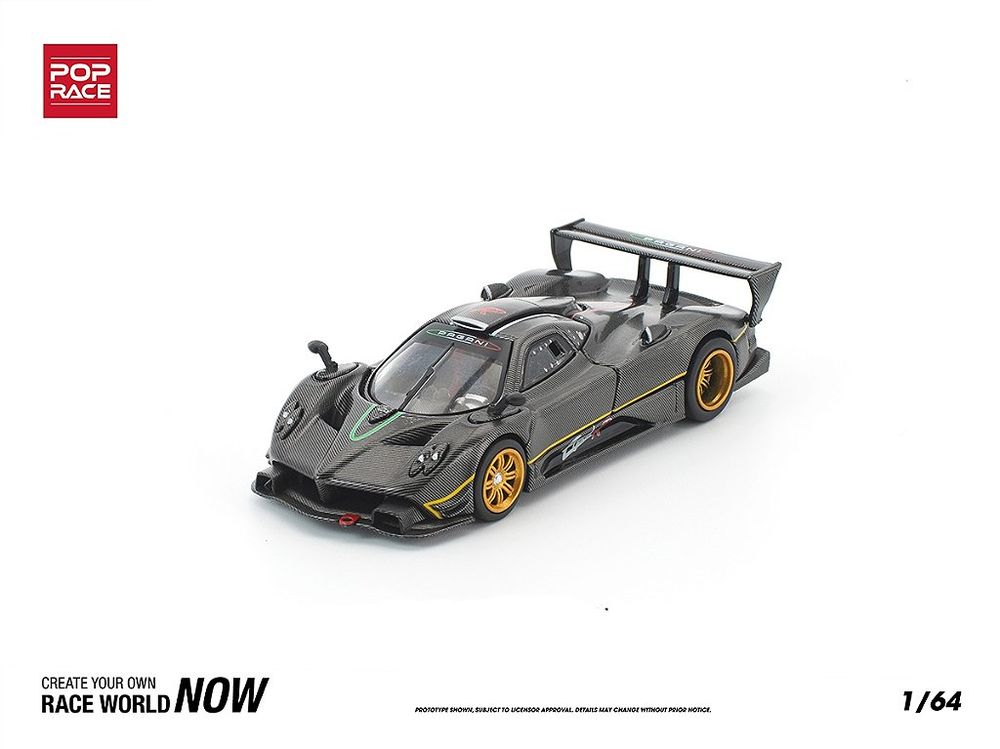 Pagani Zonda R