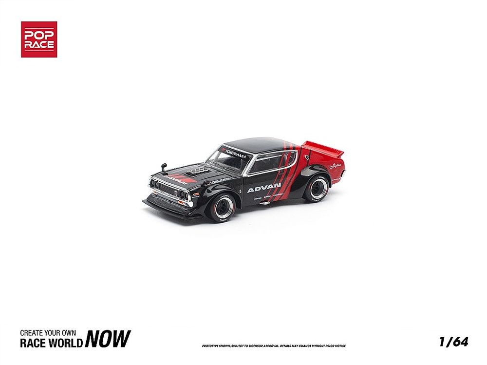 Nissan Skyline GT-R Drift (KENMERI) ADVAN