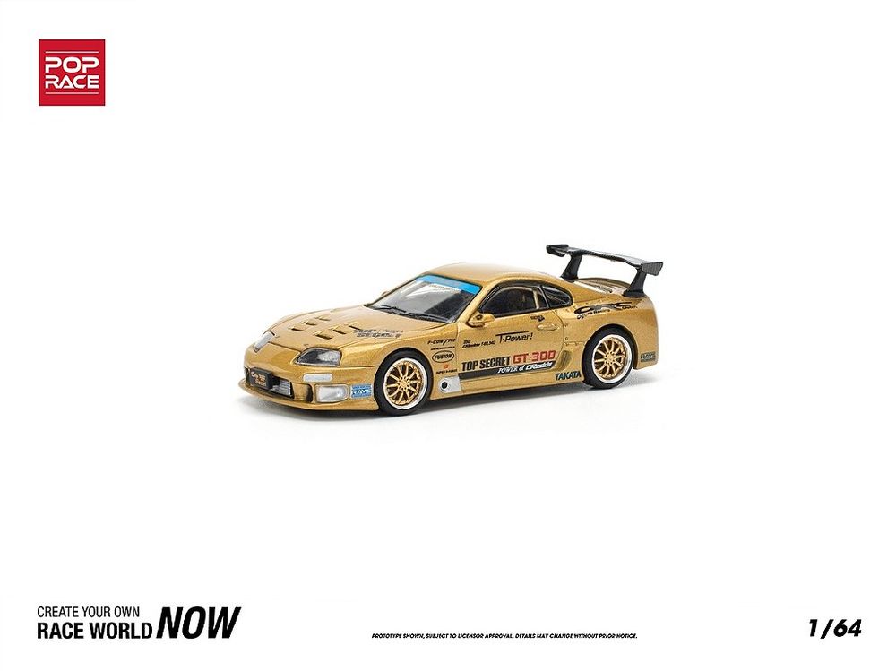 Toyota Supra Top Secret GT300 Gold