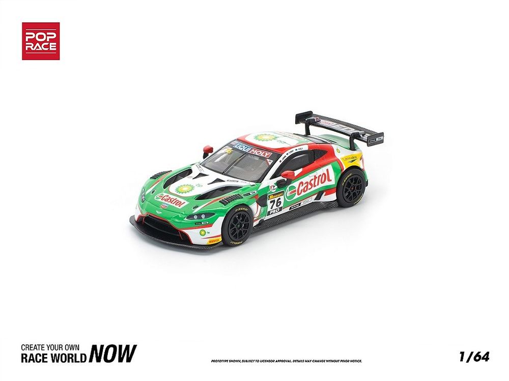 Aston Martin Vantage GT3 12Hs Bathurst 2020