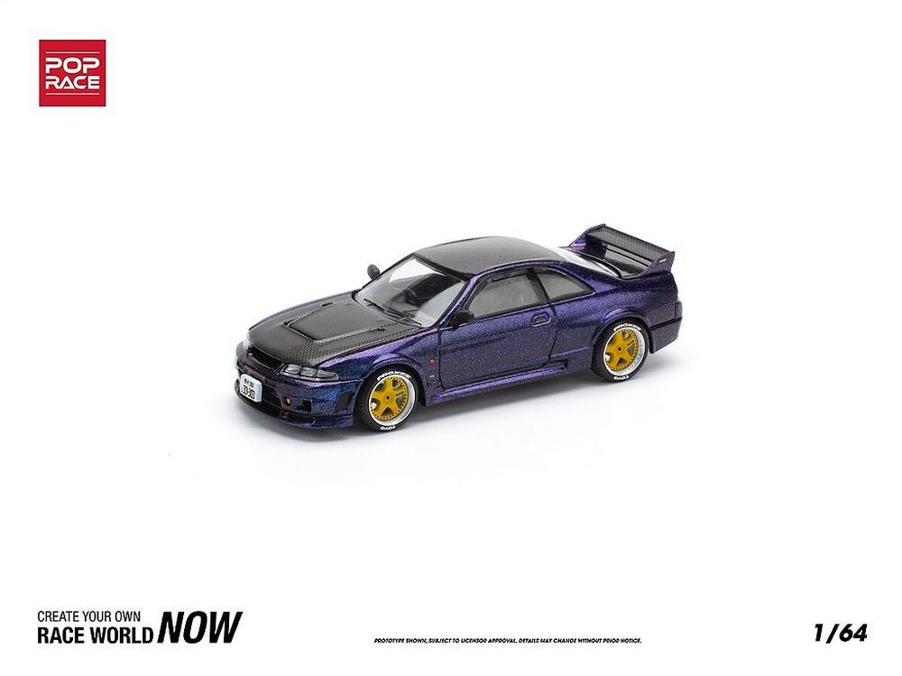 Nissan Skyline GT-R R33 Nismo Midnight Purple1:64 POP RACE