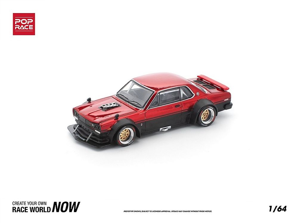 Nissan Skyline GT-R V8 Drift (Hakosuka)