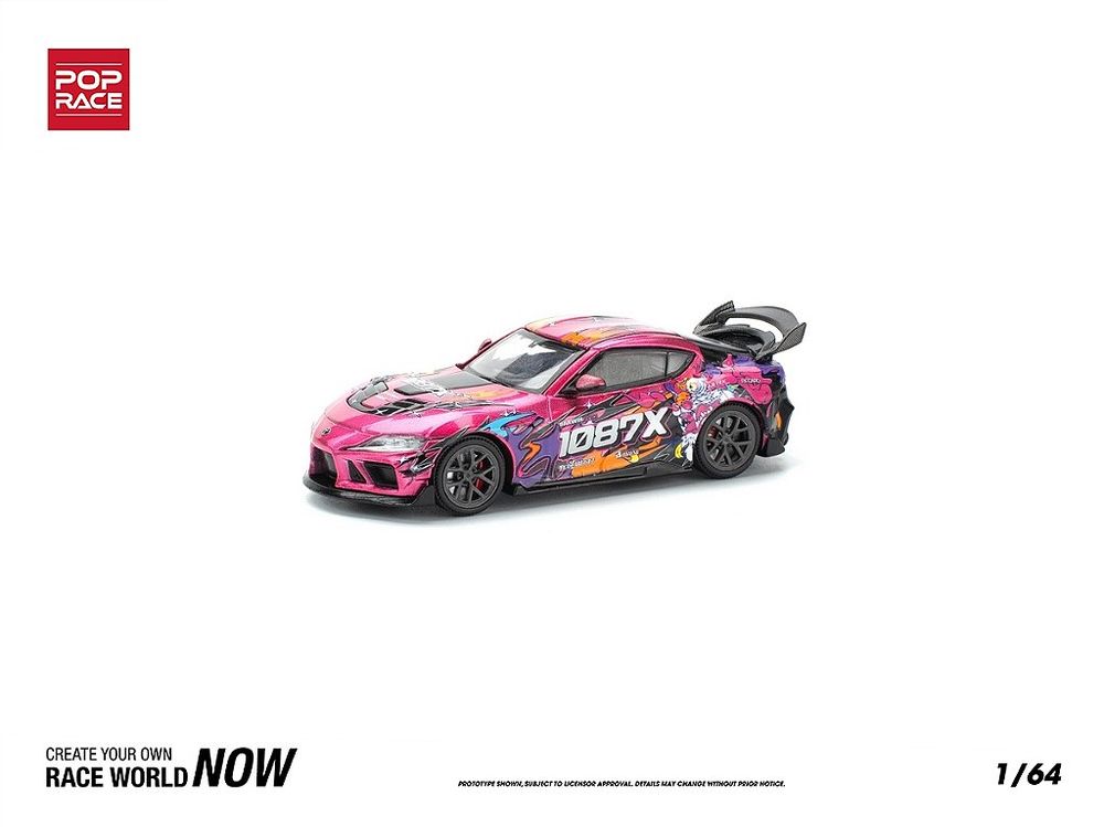 Toyota Supra A90 DARWIN PRO 66G Wide Body Kit 1087X Lion Dance