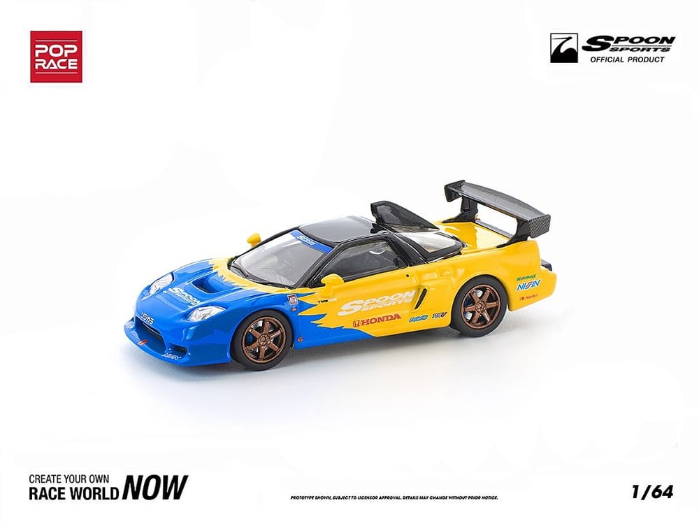 Honda NSX-R GT SPOON