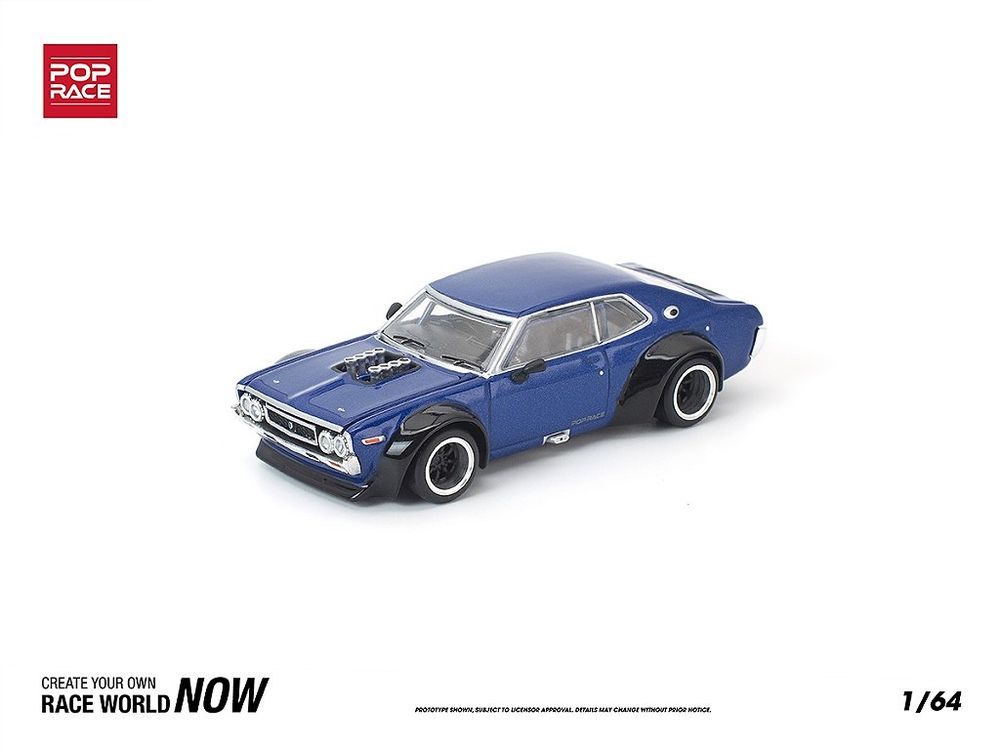 Nissan Laurel C130