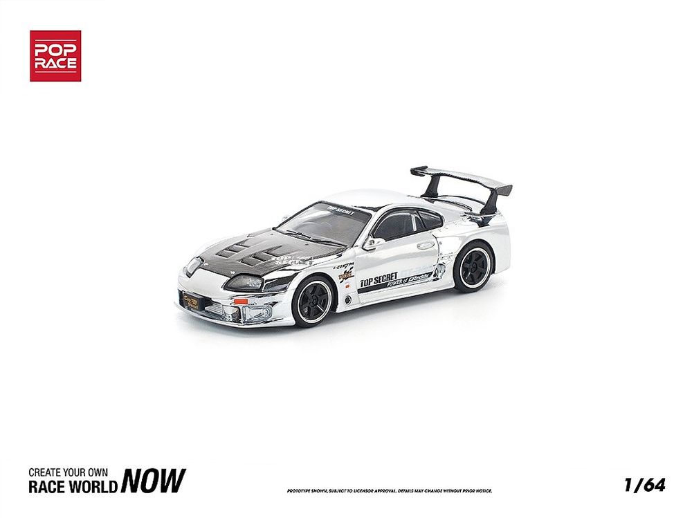 Toyota Supra GT300 TOP SECRET