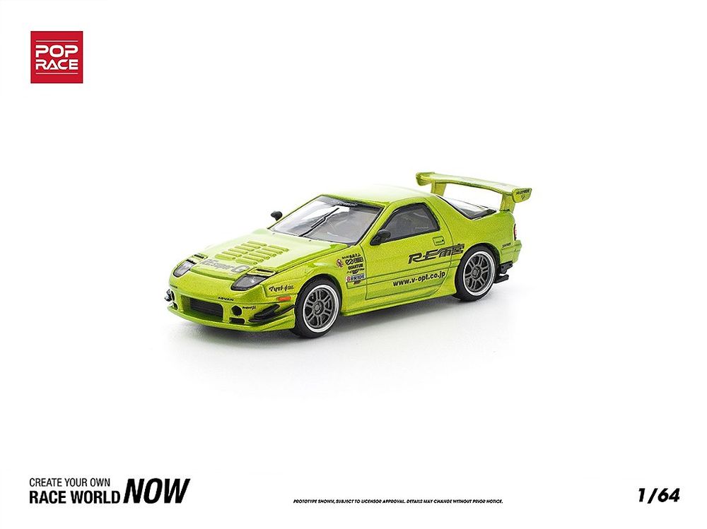 Mazda RX7 FC3S RE-Amemiya