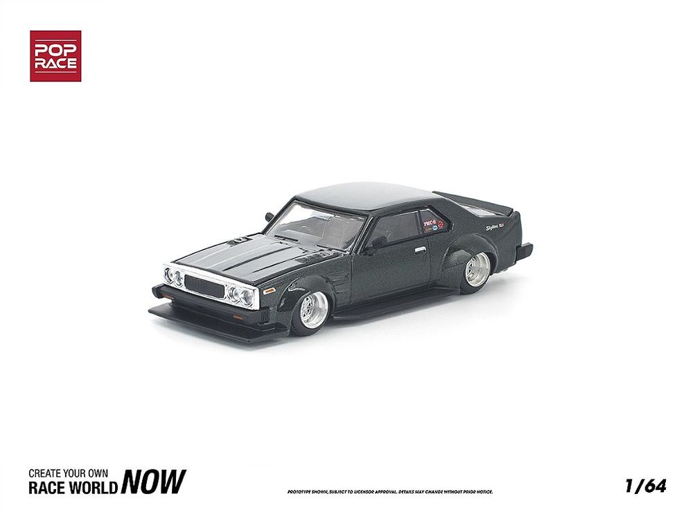 Nissan Skyline C210