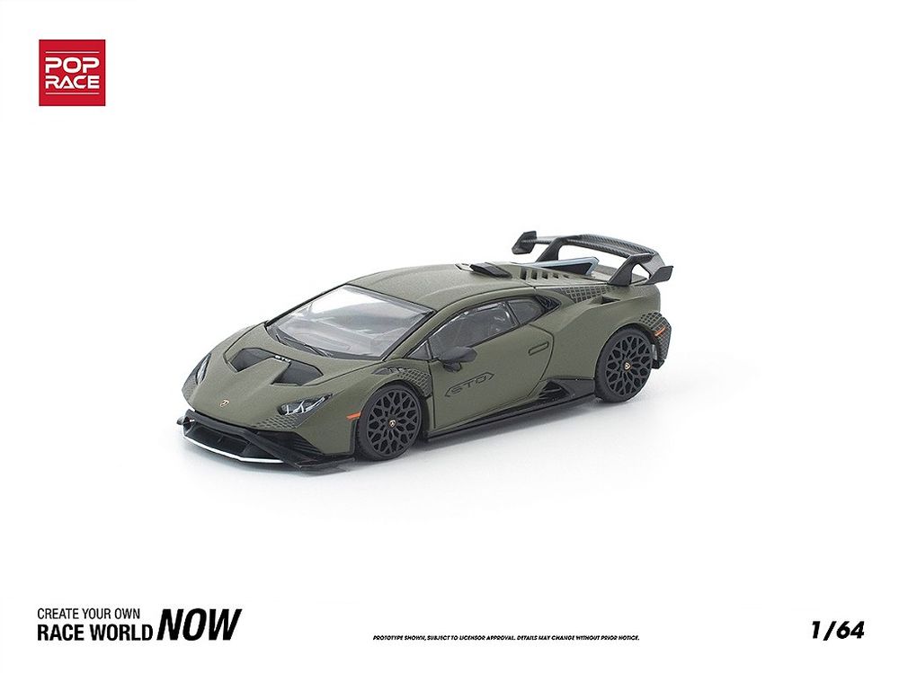 Lamborghini Huracan STO
