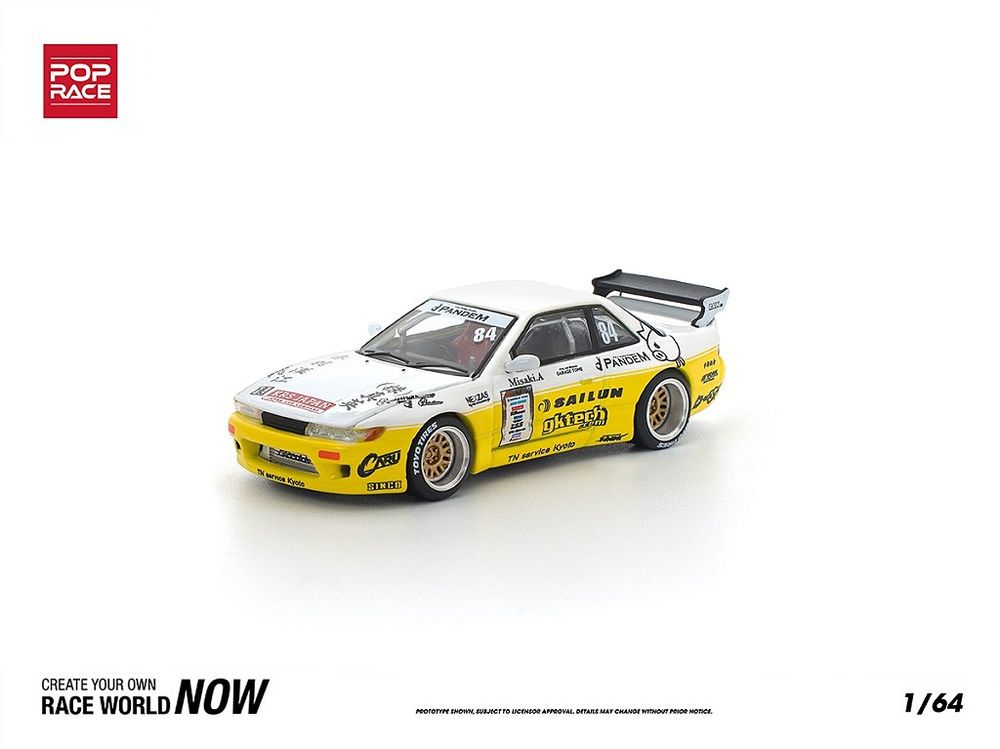 Nissan Silvia S13 Pandem Body Kit 2020 D1 LIGHTS