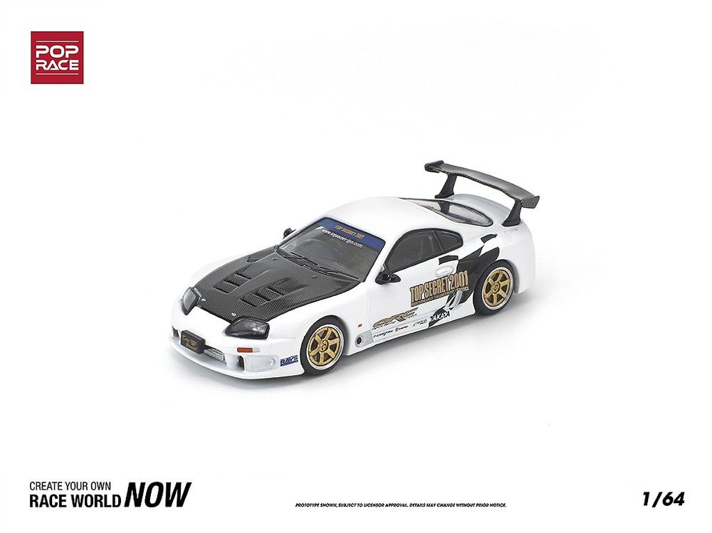 Toyota Supra GT300 TOP SECRET
