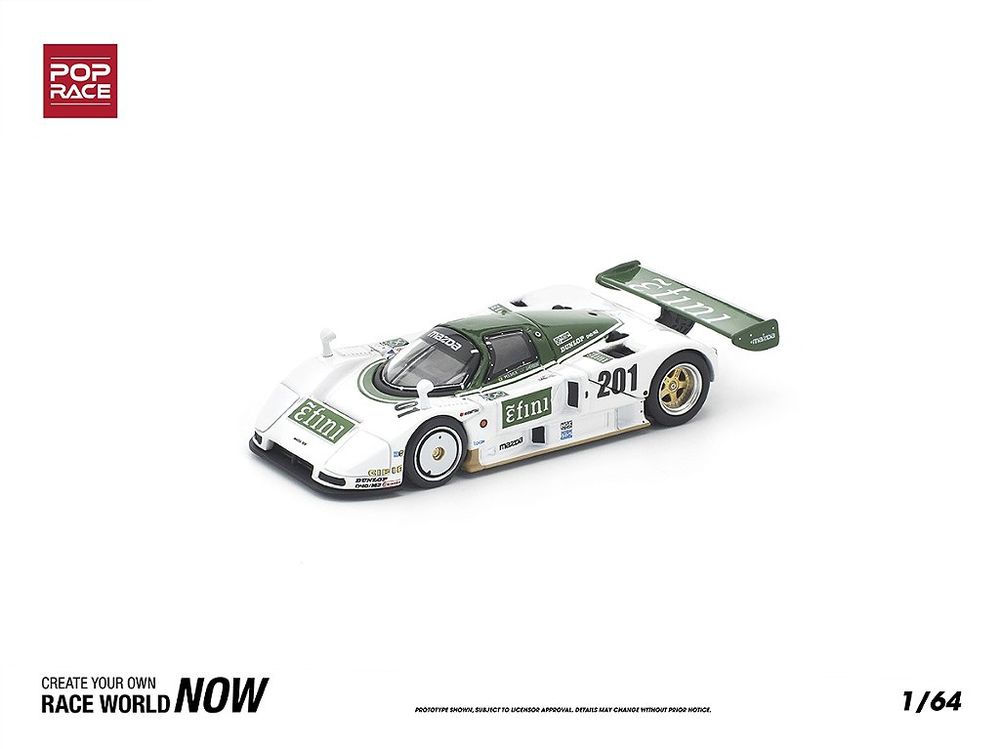 Mazda 787B JSPC 1991