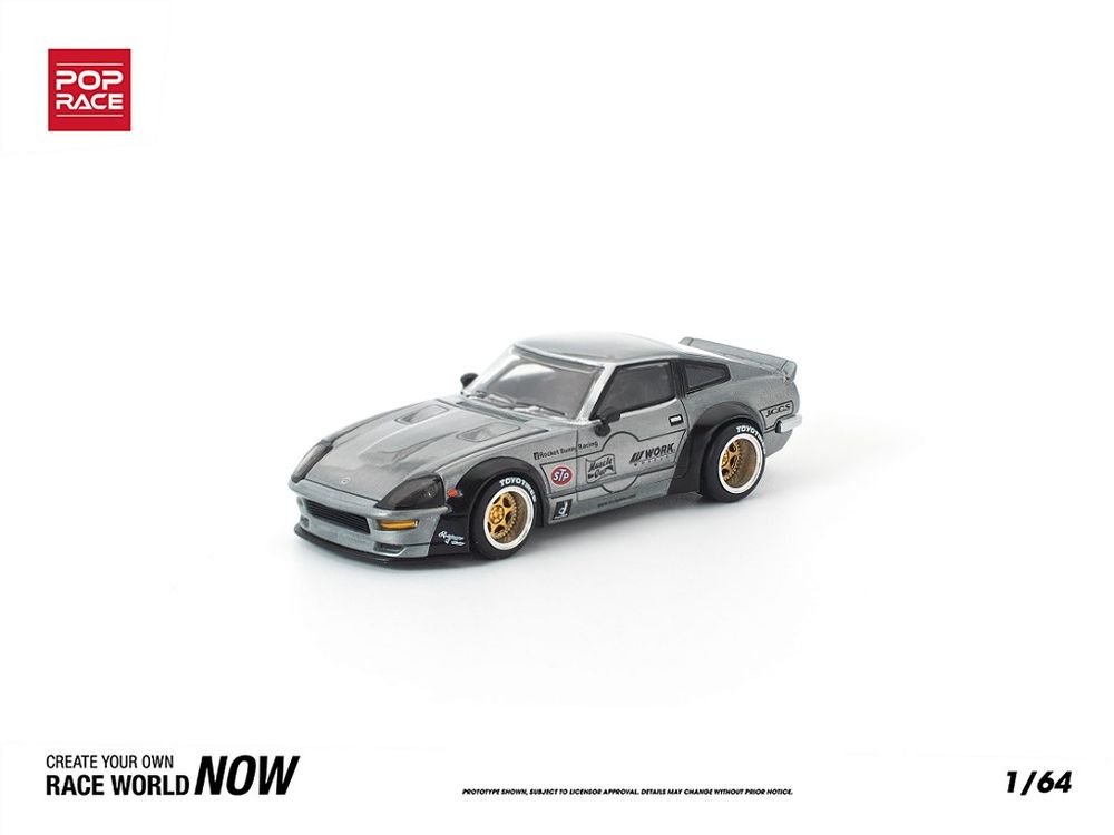 Datsun 280ZX Pandem Body Kit