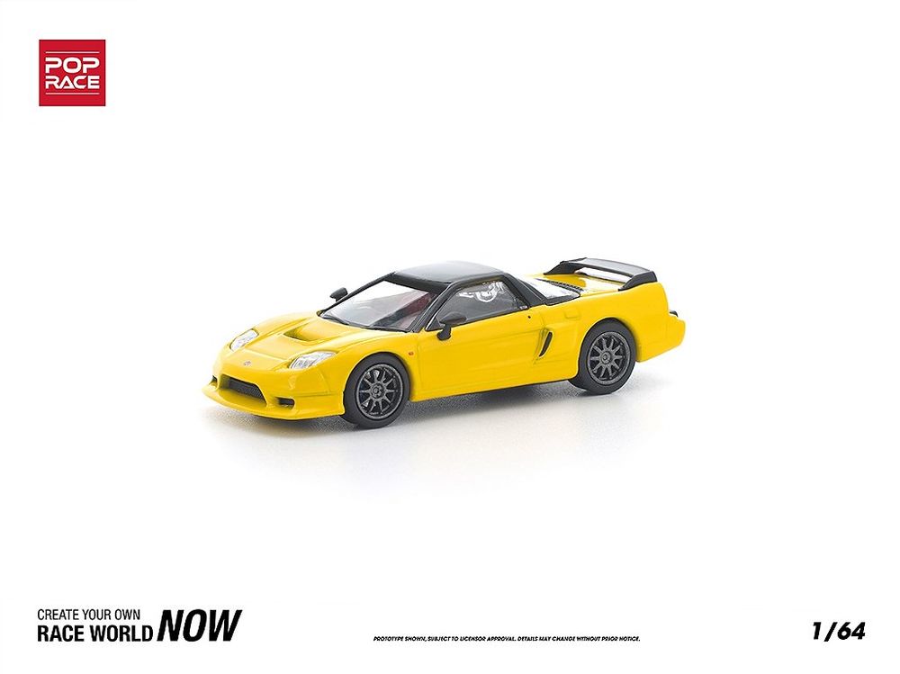 Honda NSX-R