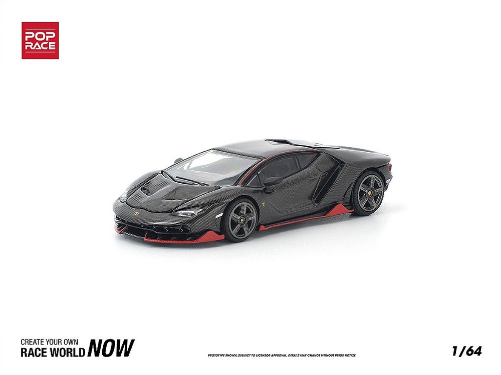 Lamborghini Centenário